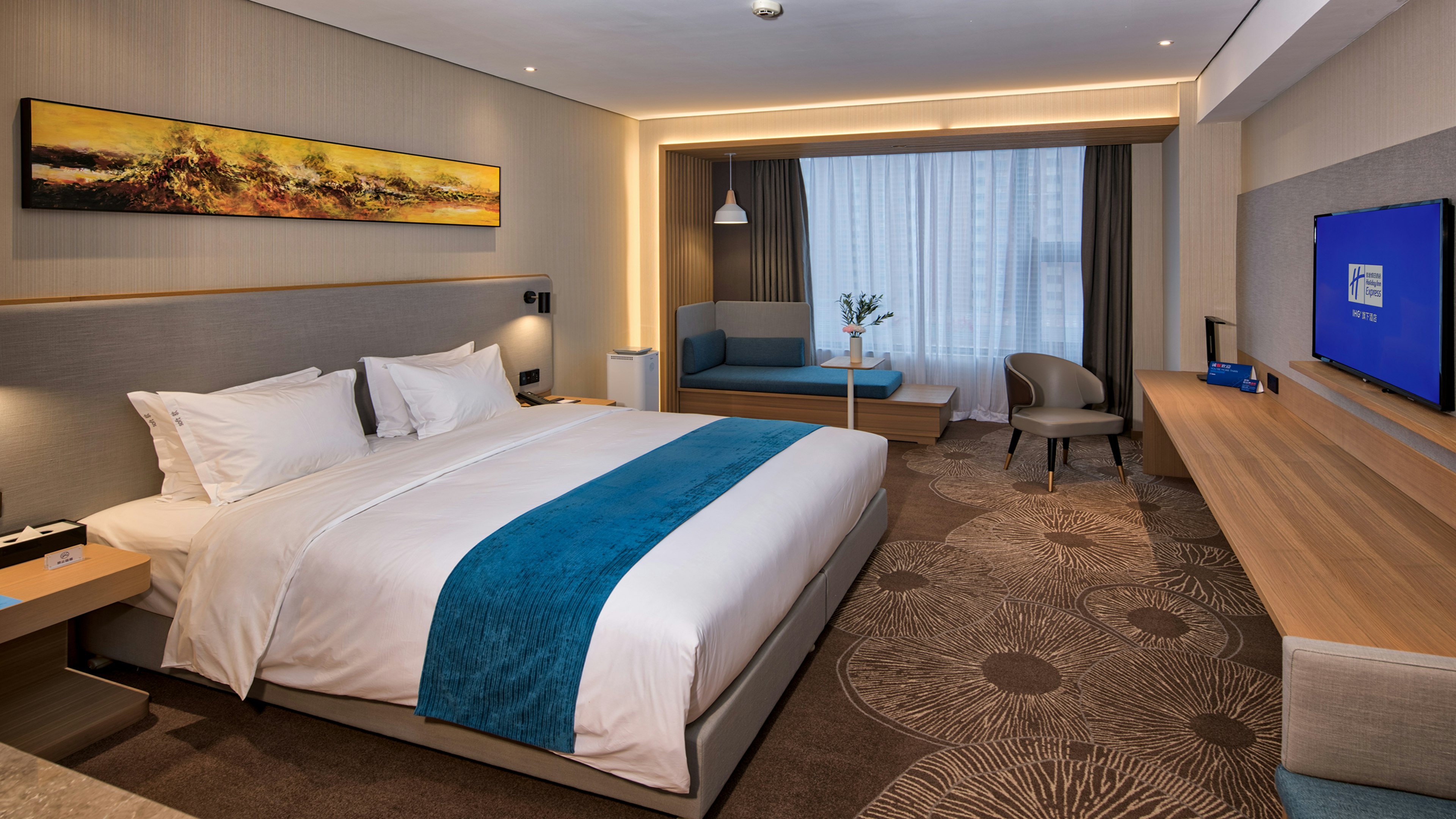 Holiday Inn Express Liaocheng Chiping 18/67