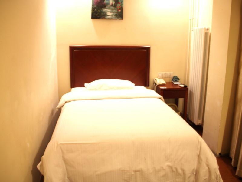 GreenTree Inn Beijing Beiqijia Litang Road Express Hotel 15/30