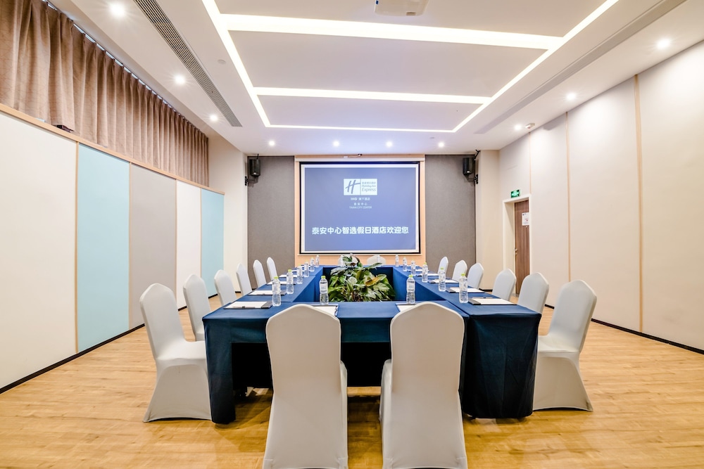 Holiday Inn Express Taian City Center 38/50