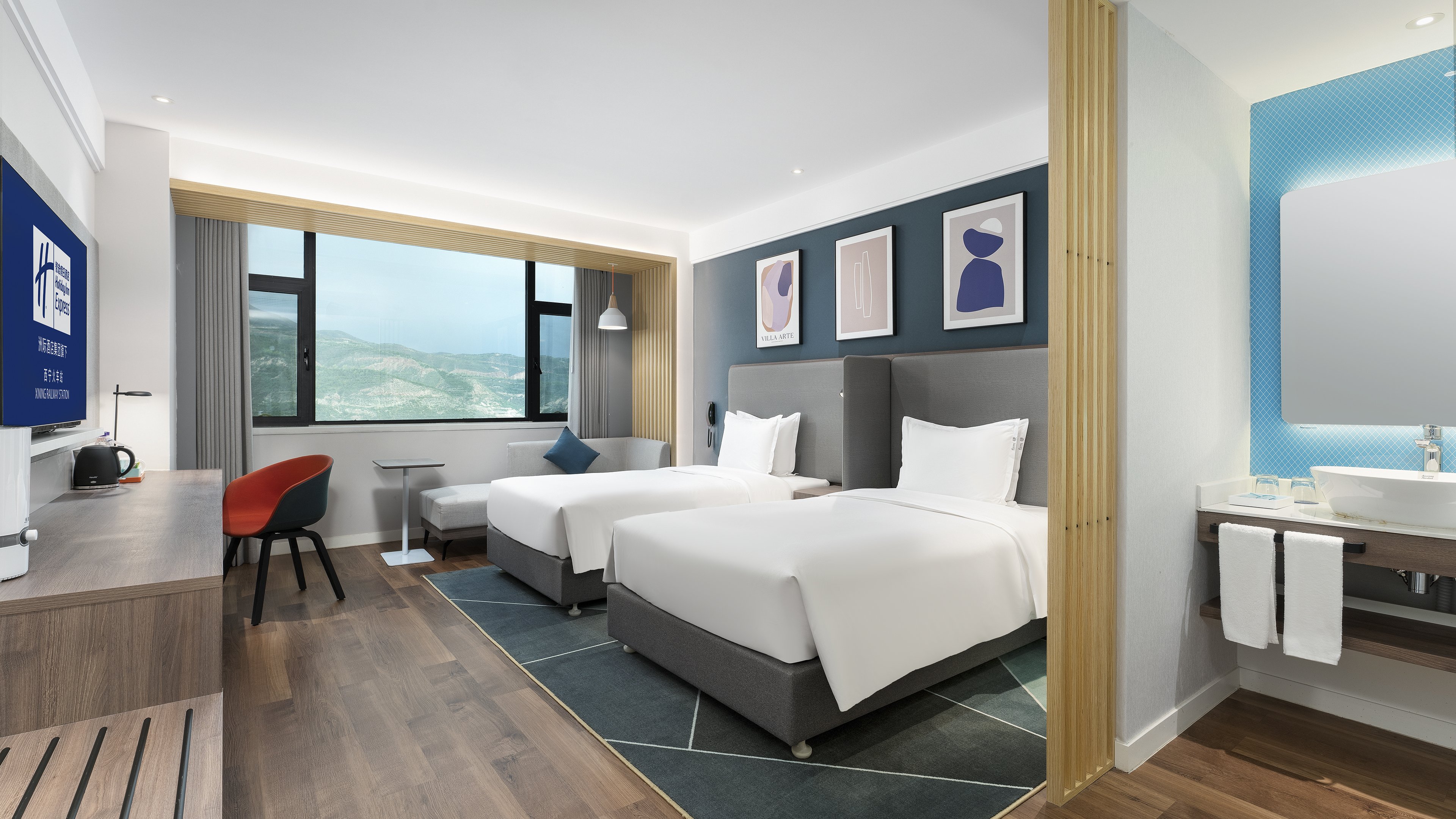 Holiday Inn Express Xining Railway Station 26/49