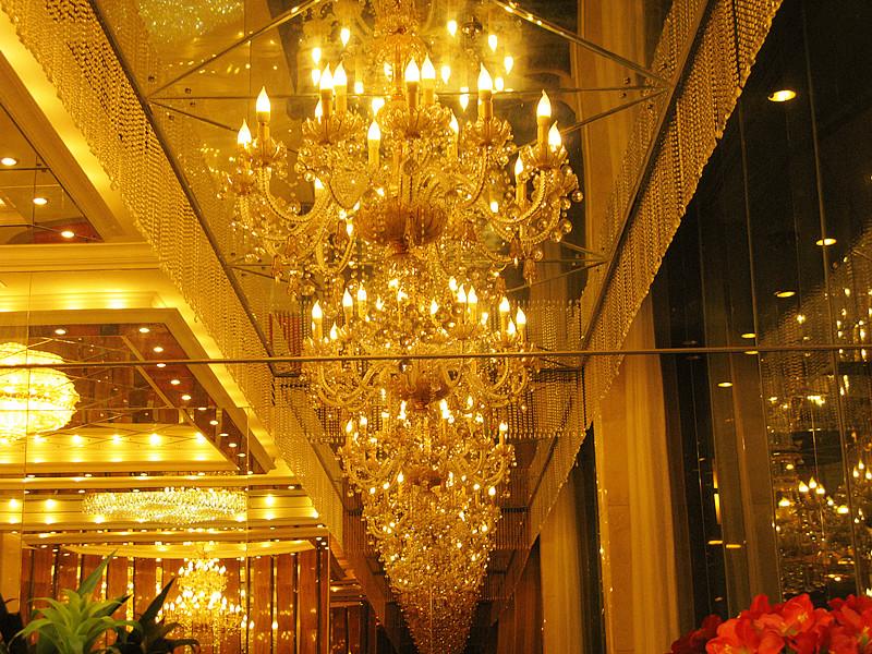 Milu Hotel 12/20