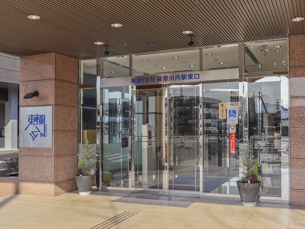 Toyoko Inn Satsuma Sendai Eki Higashi Guchi 48/56