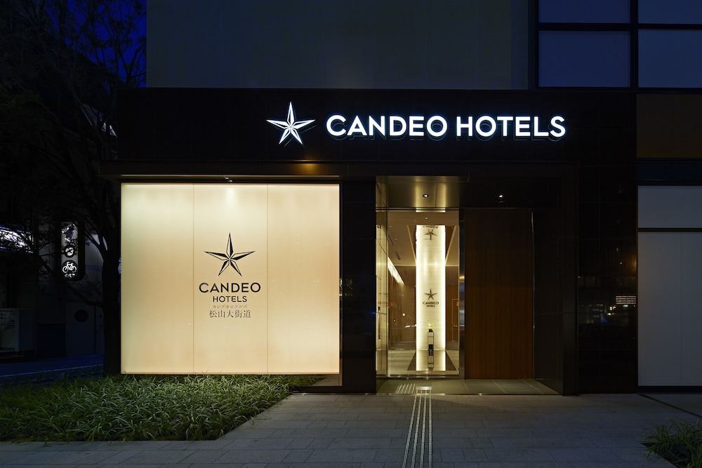 Candeo Hotels Matsuyama Okaido 2/50