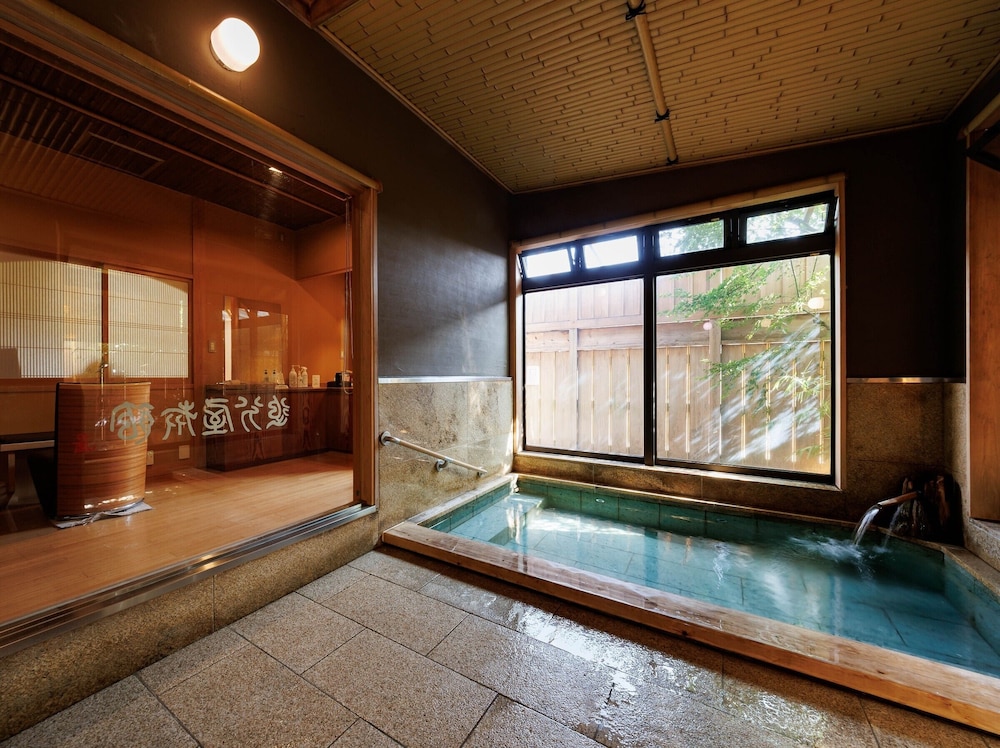 Oiwakeya Ryokan 36/70