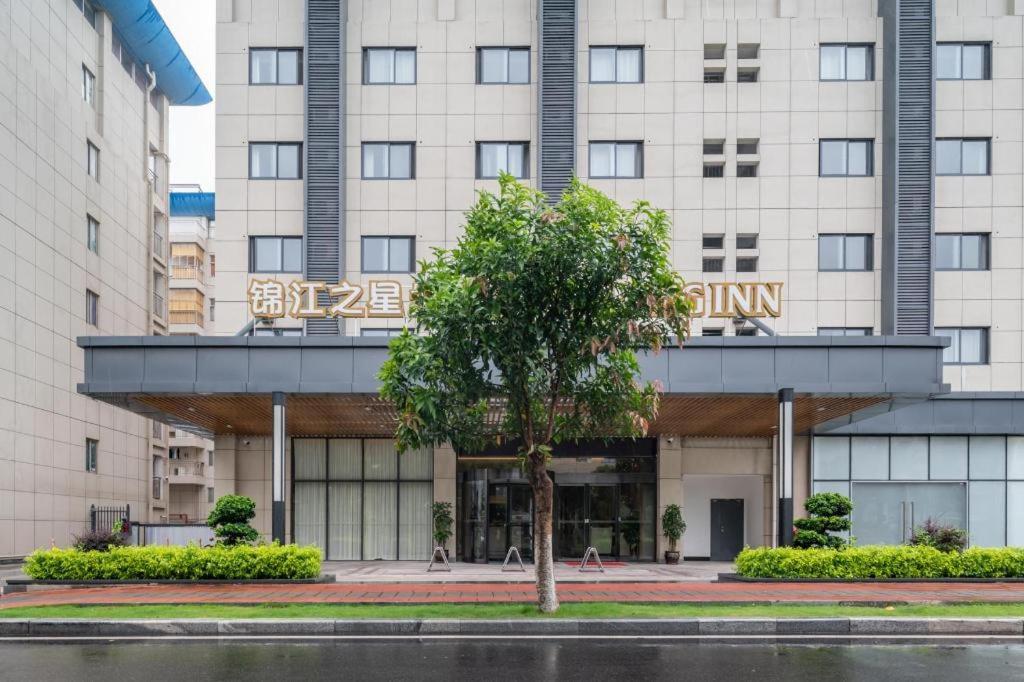 Jinjiang Inn Select (Xiamen International Airport) 38/41