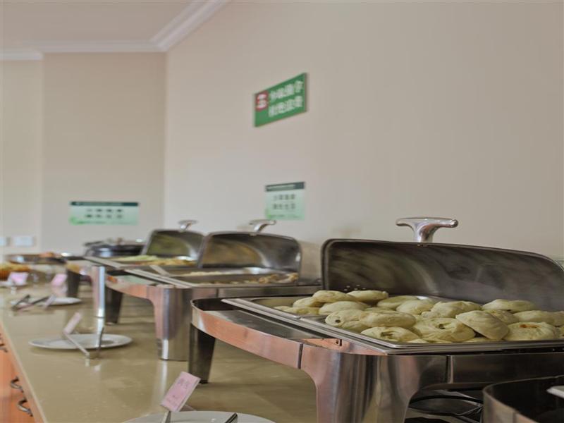 GreenTree Inn Hefei Economic Development Zone Convention and Exhibition Center Business Hotel 21/22