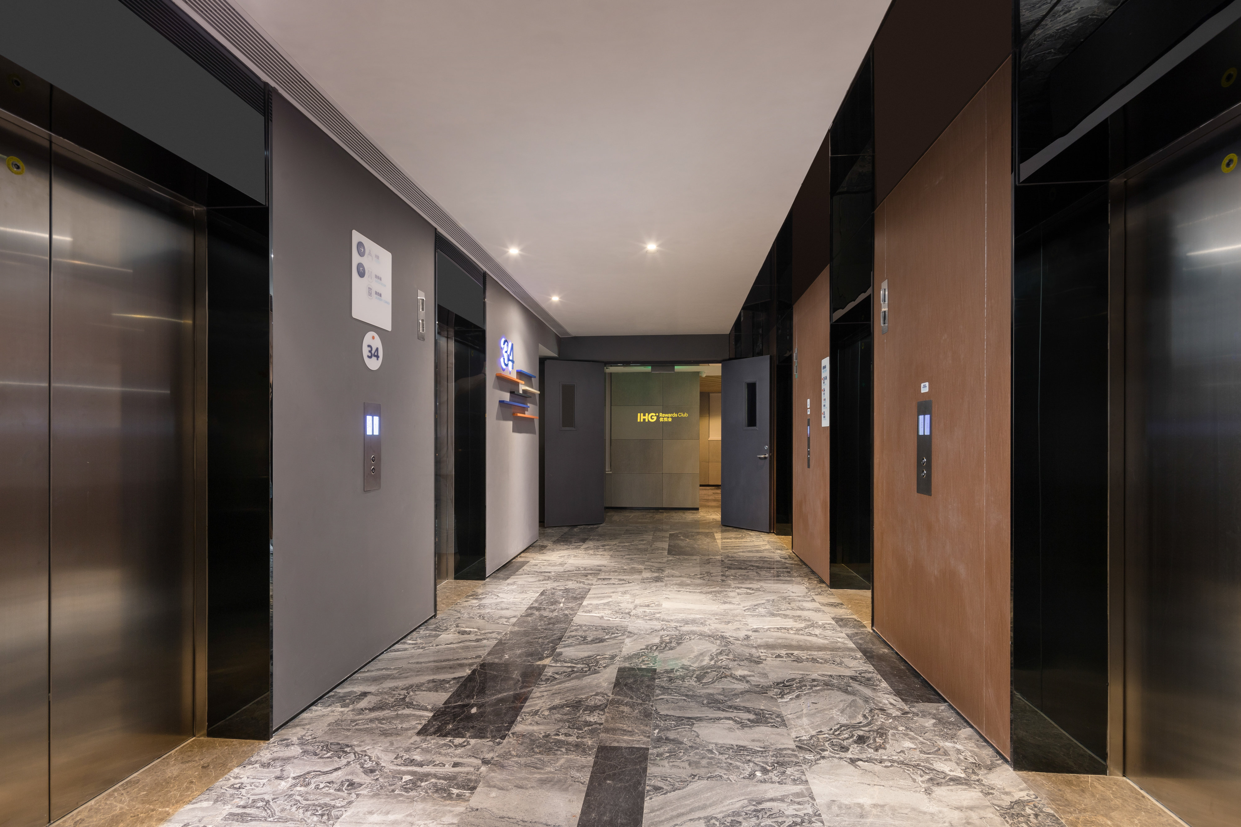 Holiday Inn Express Foshan Chancheng 5/39