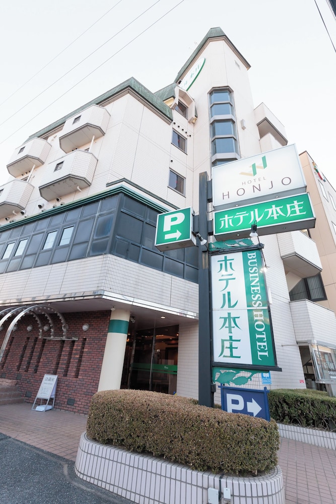Hotel Honjo 2/43