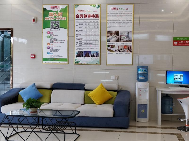 GreenTree Inn Shanghai Jinshan District Wanda Plaza Longhao Road Express Hotel 33/49