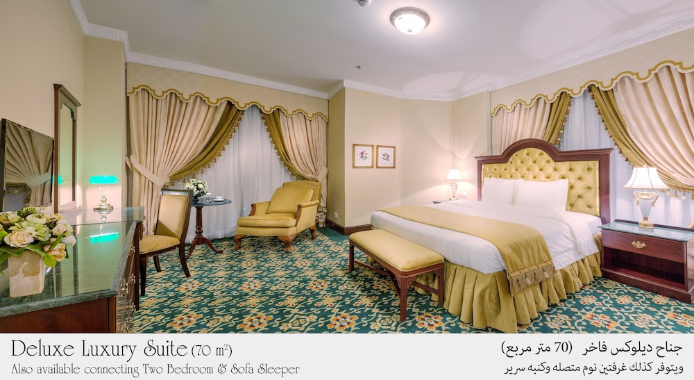 فندق المنزل - الخبر (Habitat Hotel All Suites Al Khobar) 16/67