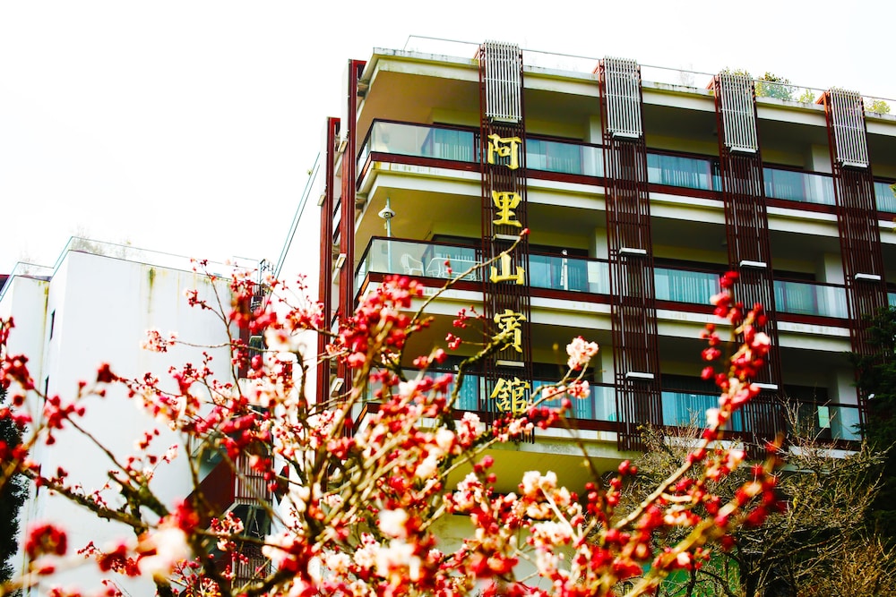 Alishan House 1/50