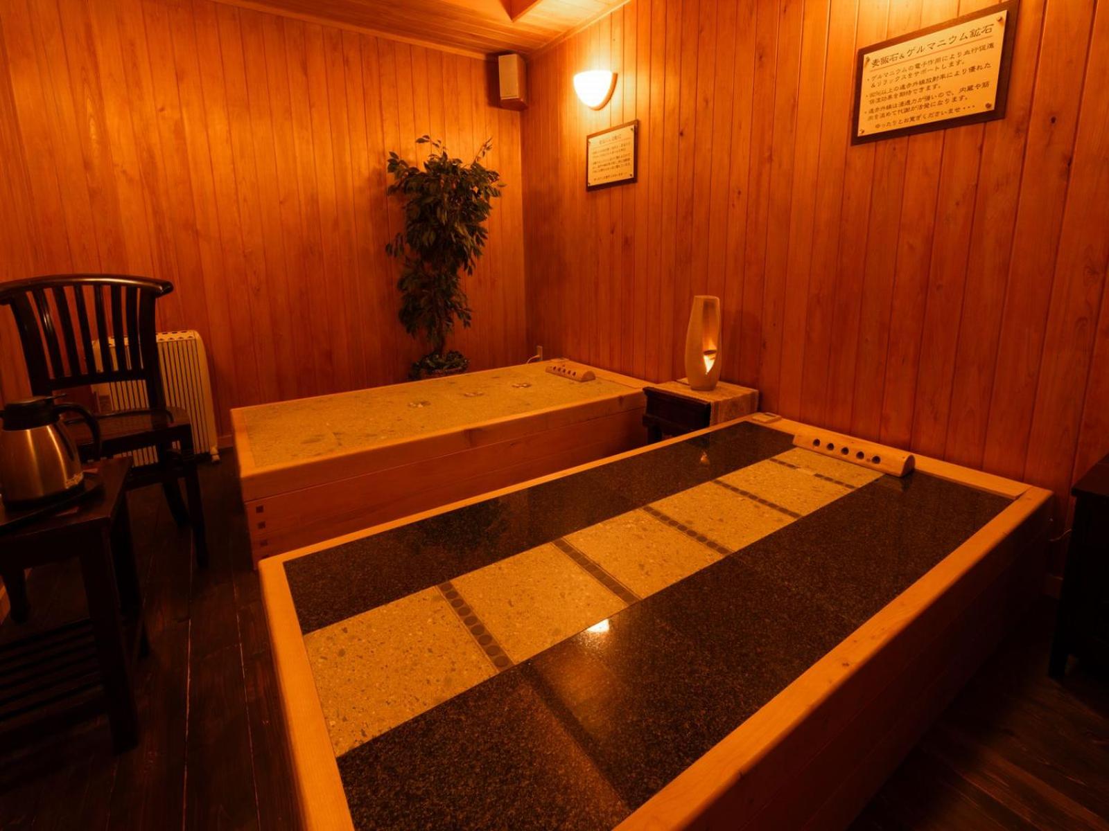 Otowaya Ryokan 20/50