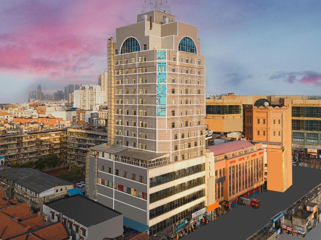 City Comfort Inn Wuhan Jianghan Road Jiali Square 2/51