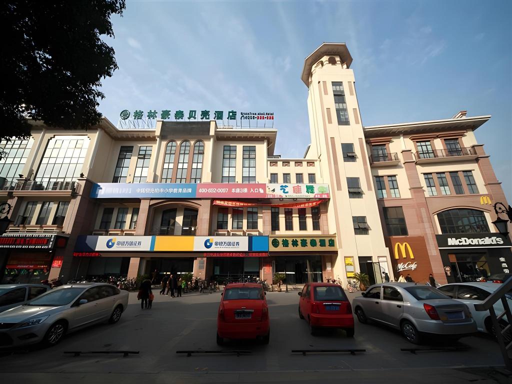 GreenTree Inn Shanghai Minhang Jiaoda Dongchuan Road Shell Hotel photo5