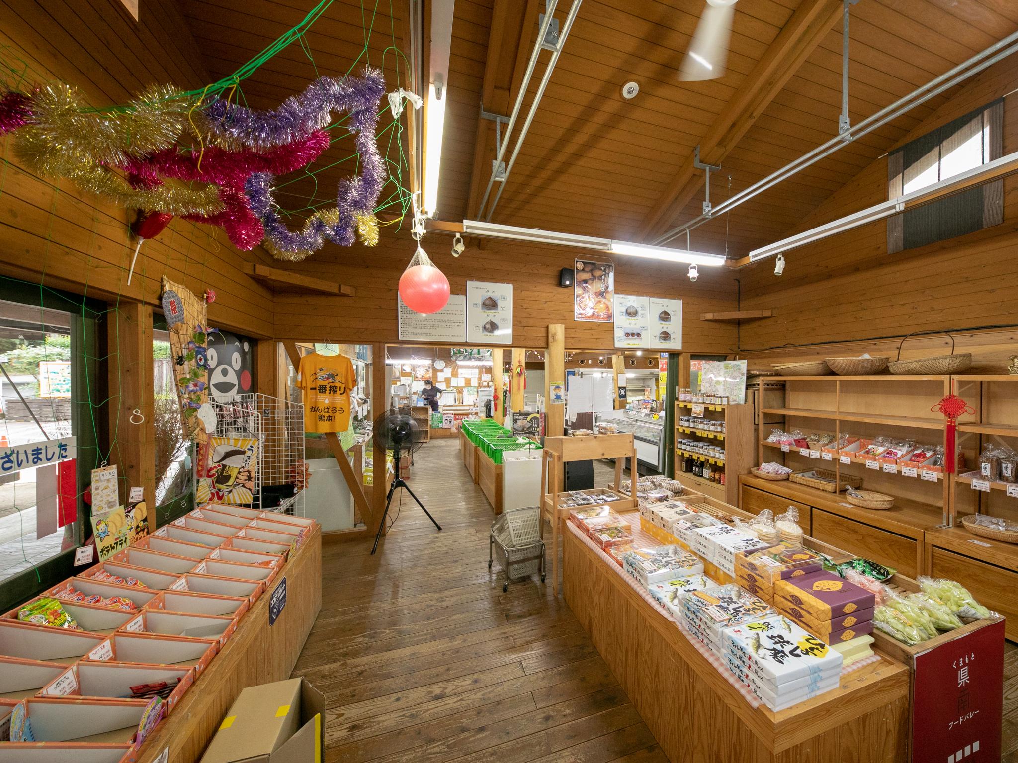 Yamae Onsen Hotaru 24/27