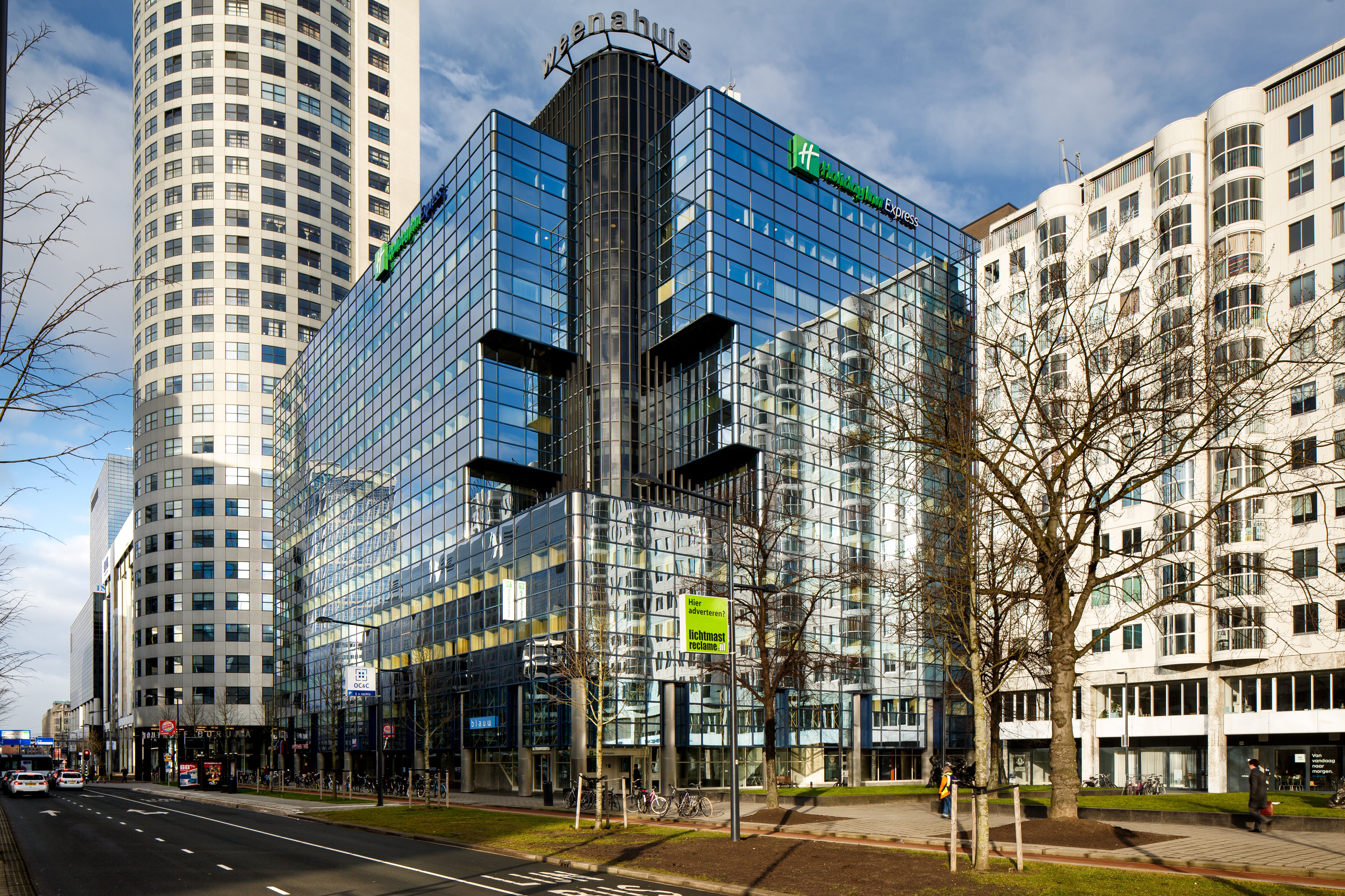 HOLIDAY INN EXPRESS ROTTERDAM - CENTRAL STATION 58/60