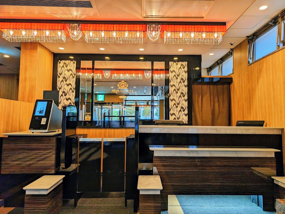 Apa Hotel Kitakami-Ekinishi 34/47