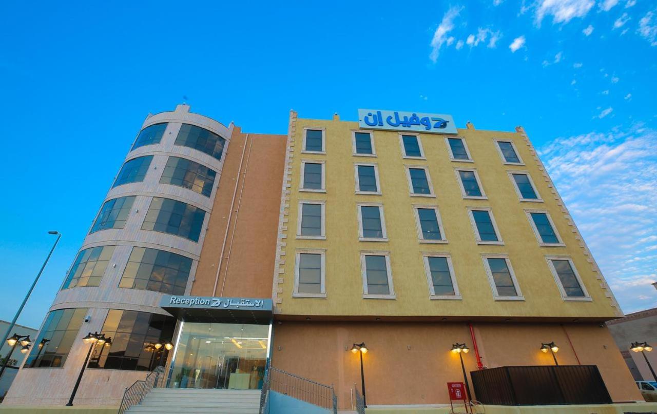 Deauville Inn in Sabya