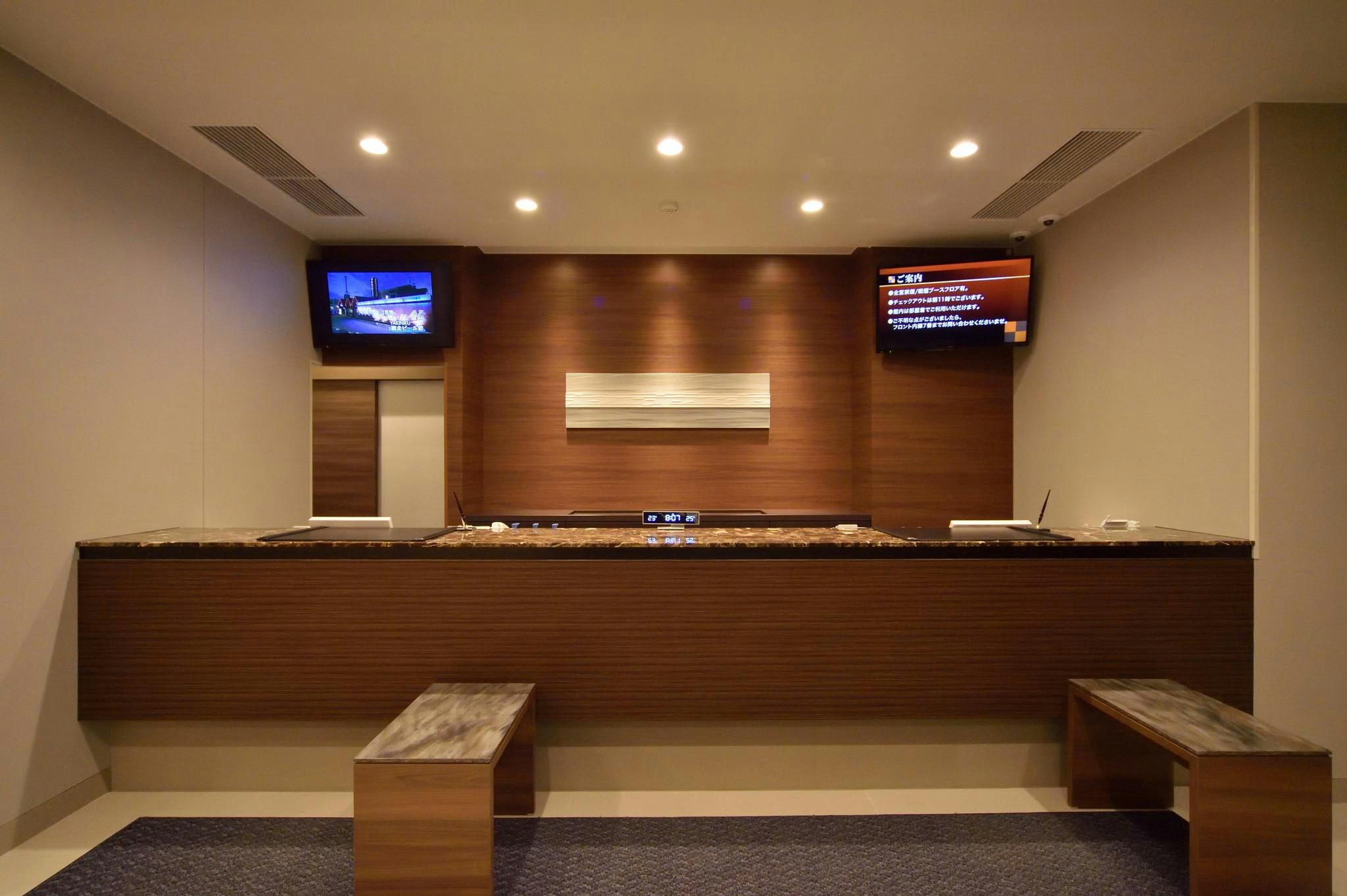 Dormy Inn Abashiri Natural Hot Spring 1/5