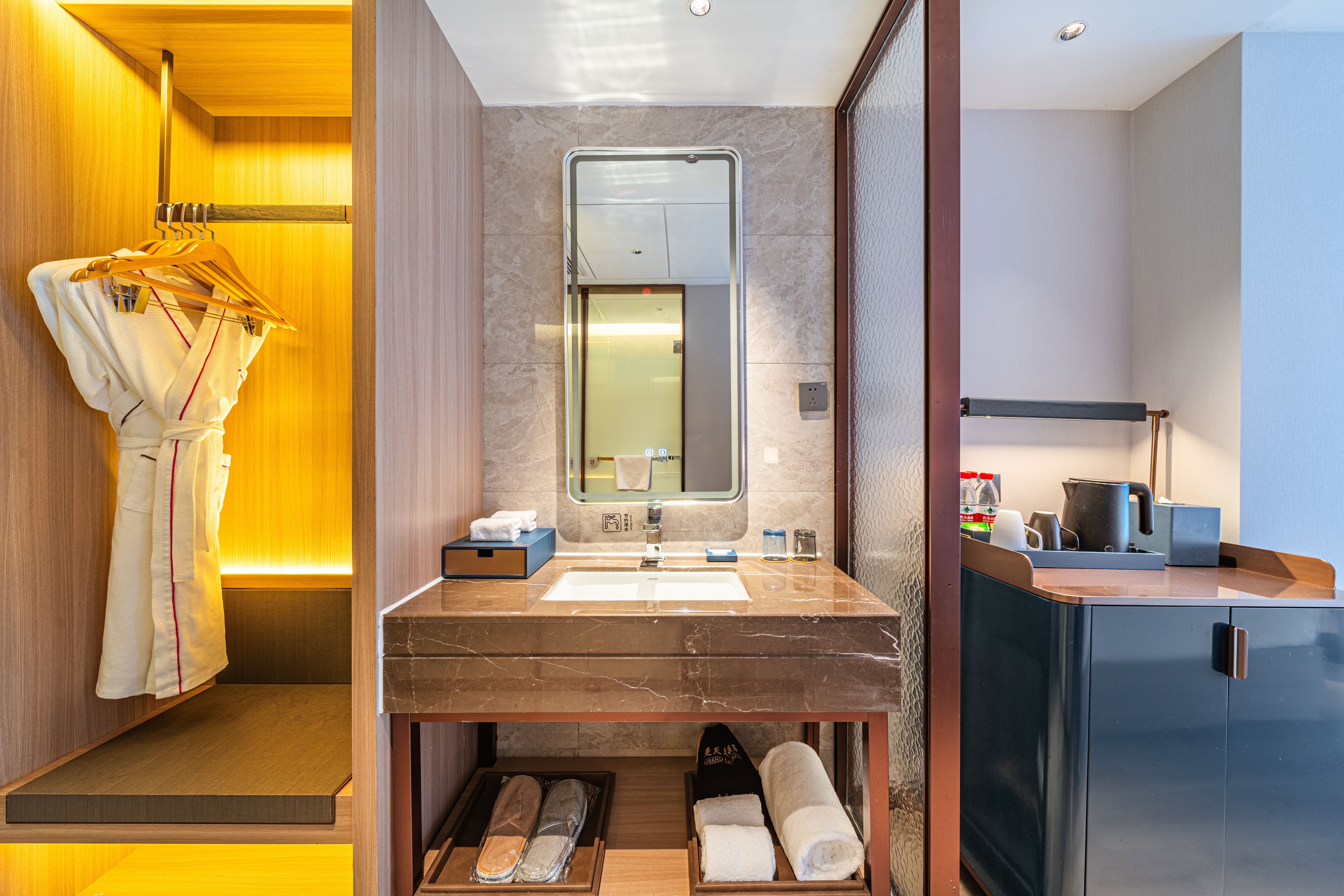 Grand Chu Hotel Shenzhen 51/55
