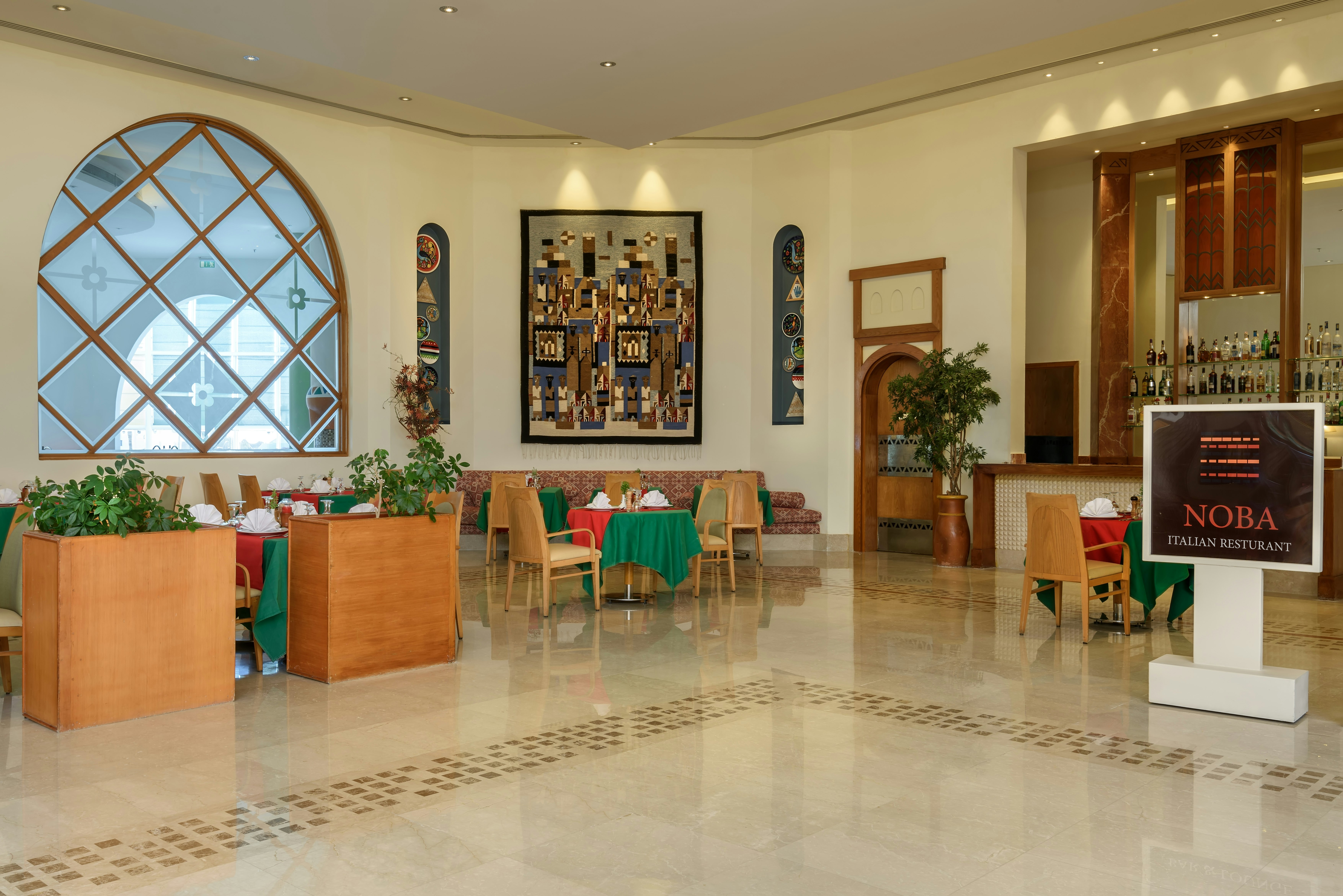 Hilton Marsa Alam Nubian Resort 11/32