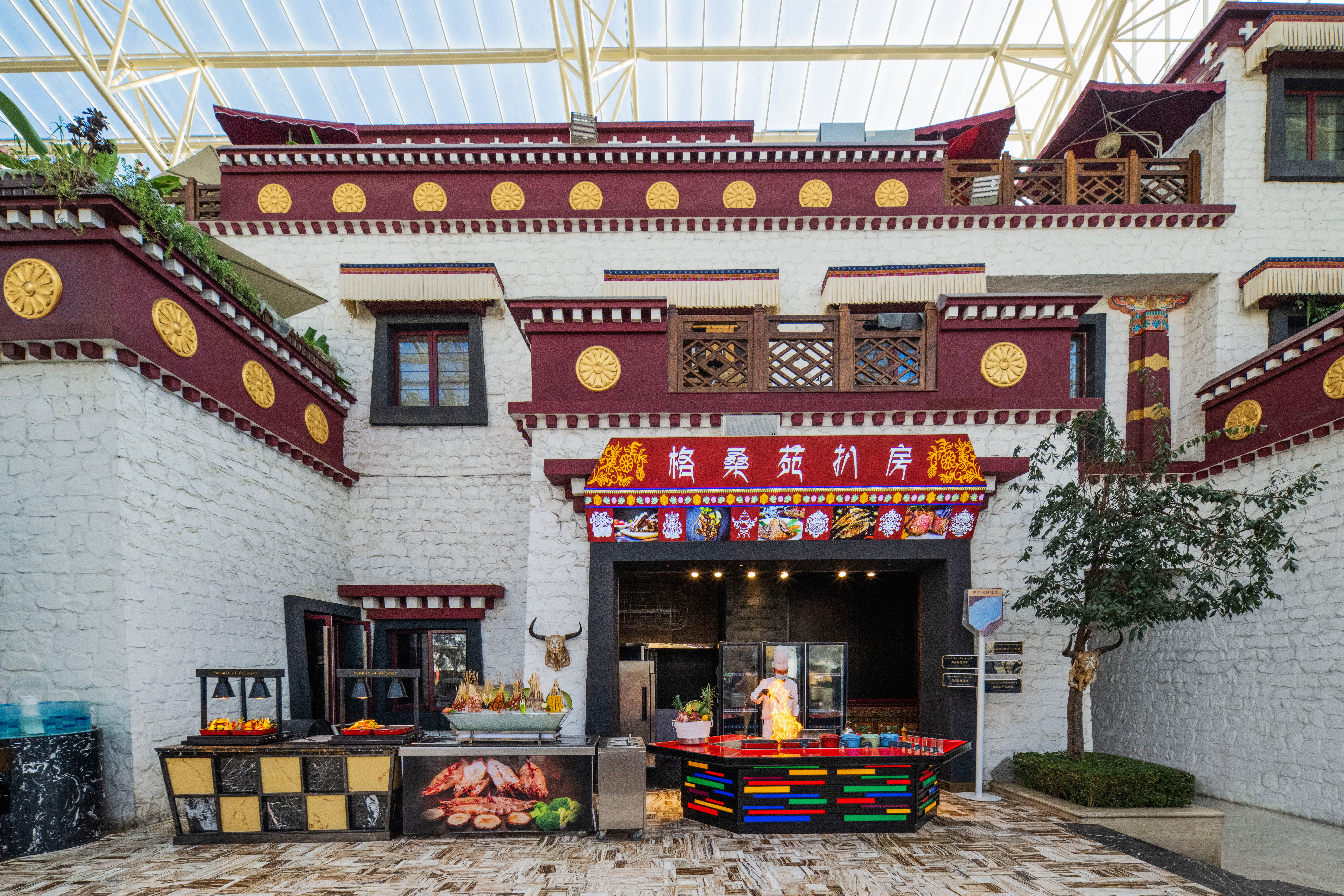 Intercontinental Resort Lhasa Paradise 7/50