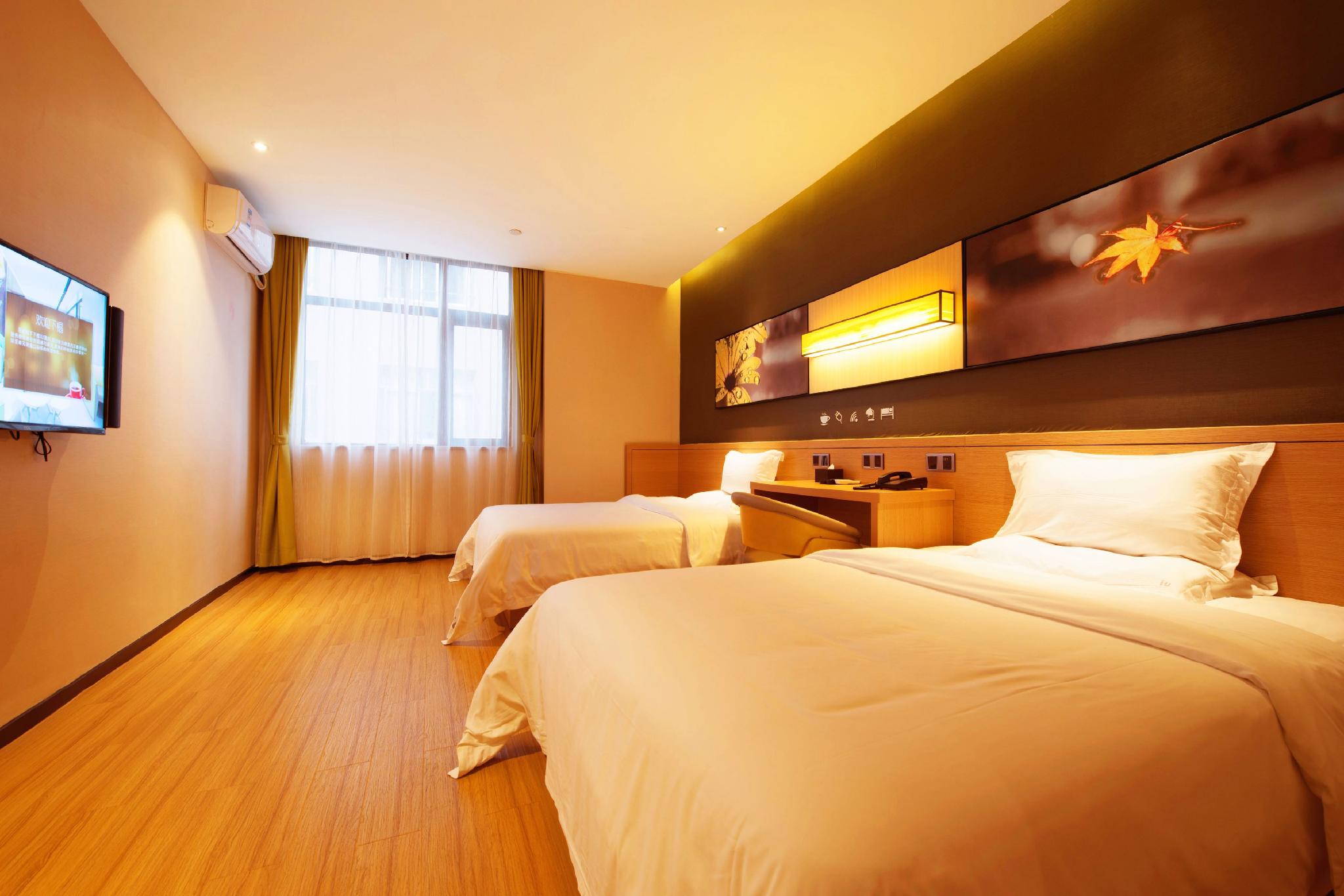 IU Hotels Xian Sanqiao Metro Sation Wanxiang City Branch 14/30