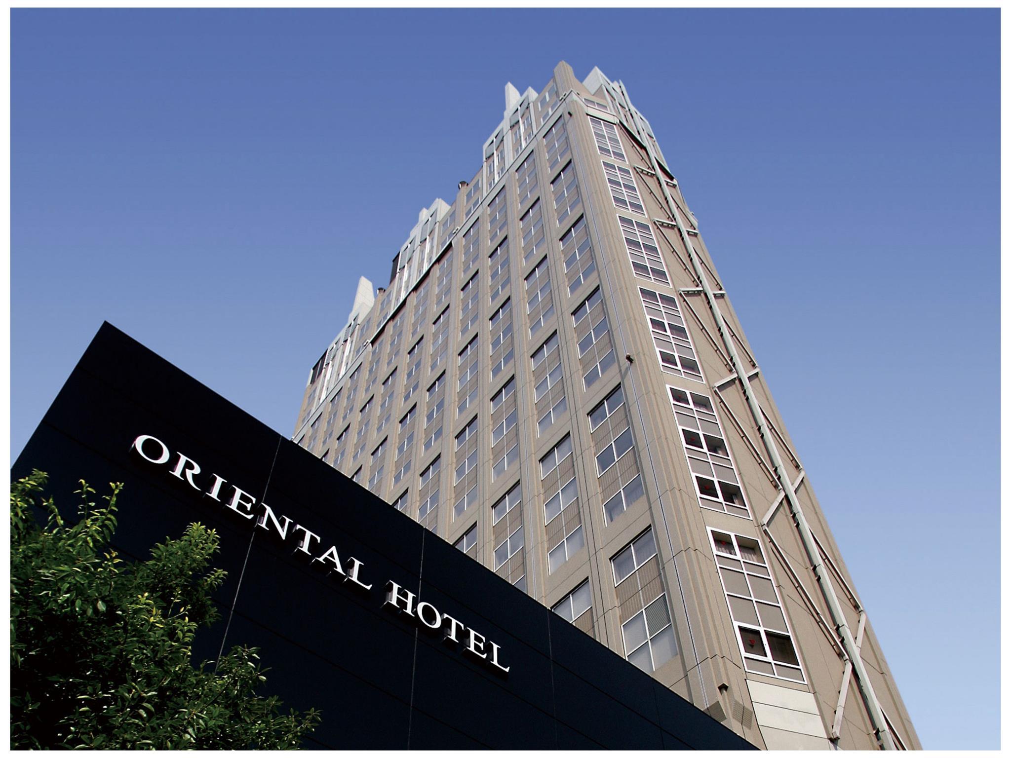 Oriental Hotel Hiroshima in HIROSHIMA