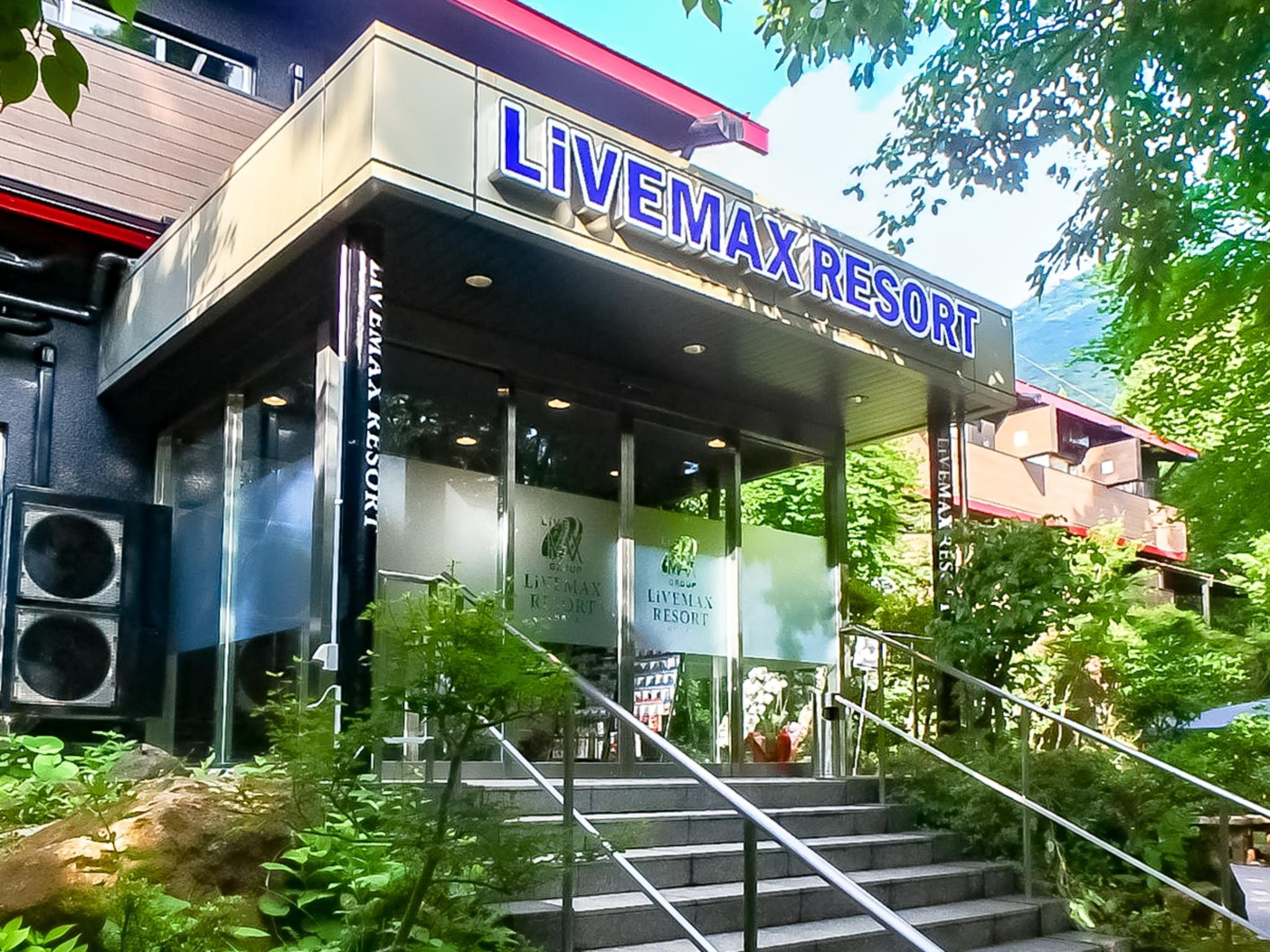 Livemax Resort Hakone Ashinoko 2/8