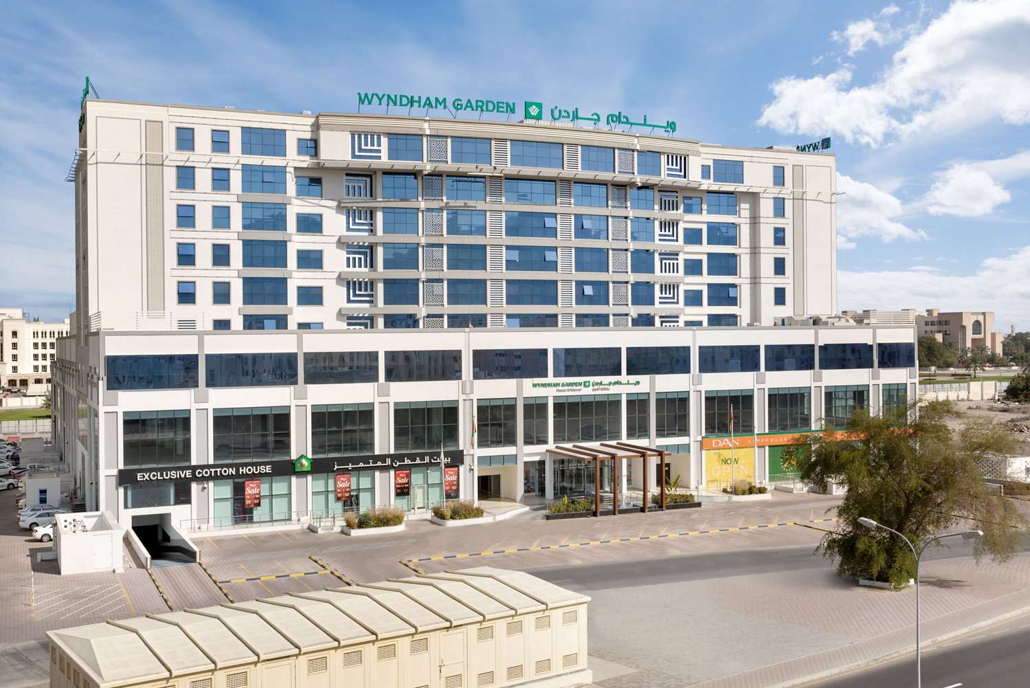 Wyndham Garden Muscat Al Khuwair in MUSCAT