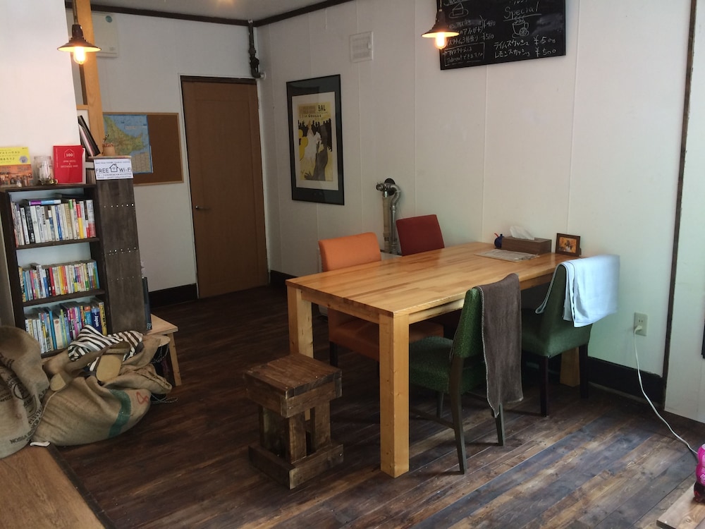 Guest House Yasube - Hostel 41/46