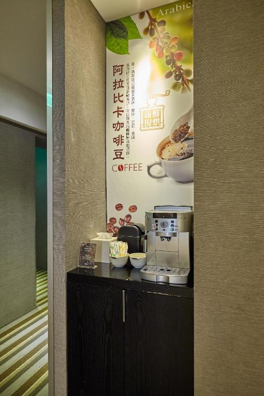 StayInn Taipei 4/38