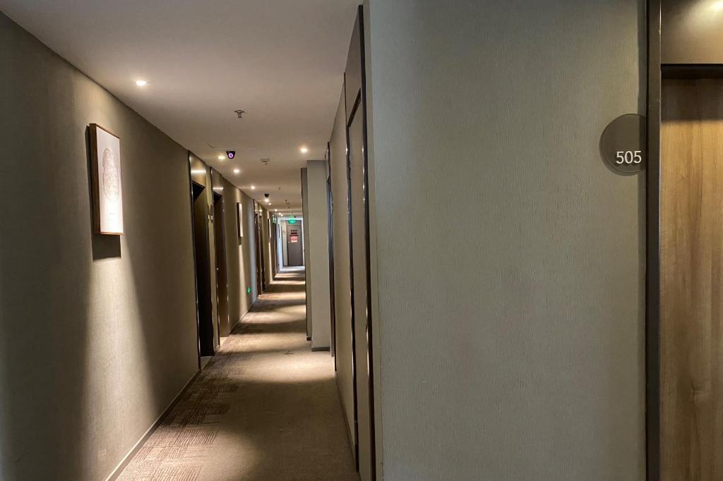Home Inn Neo (Yangzhou Dongguan Street, He Garden) 31/40