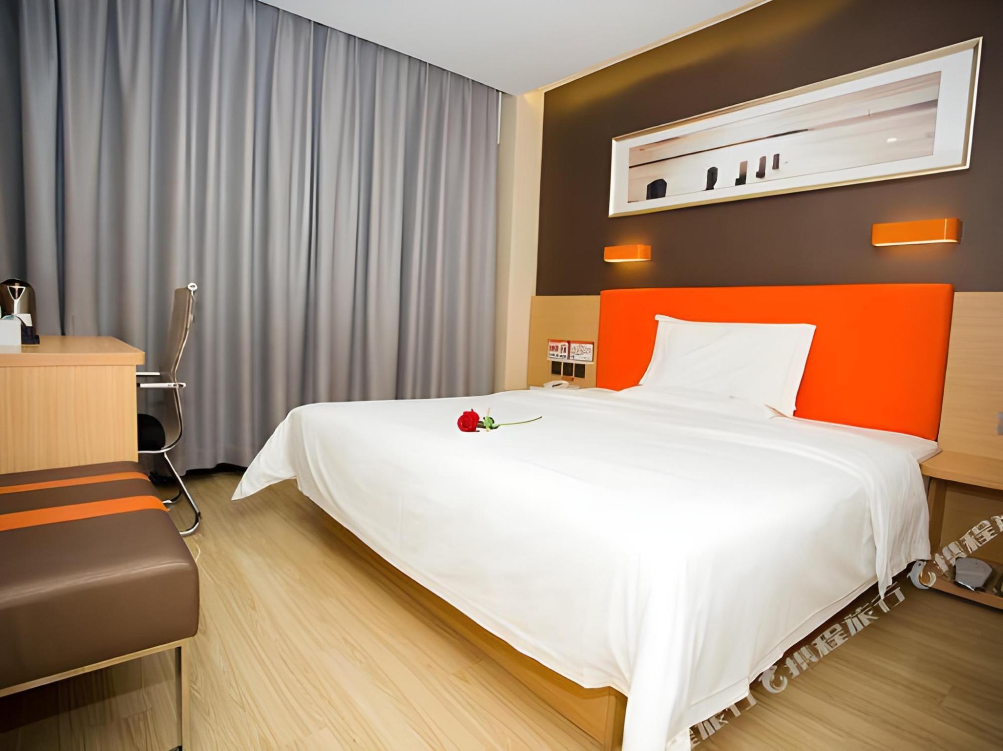 7 Days Inn (Beijing Panjiayuan Antique City) 25/35