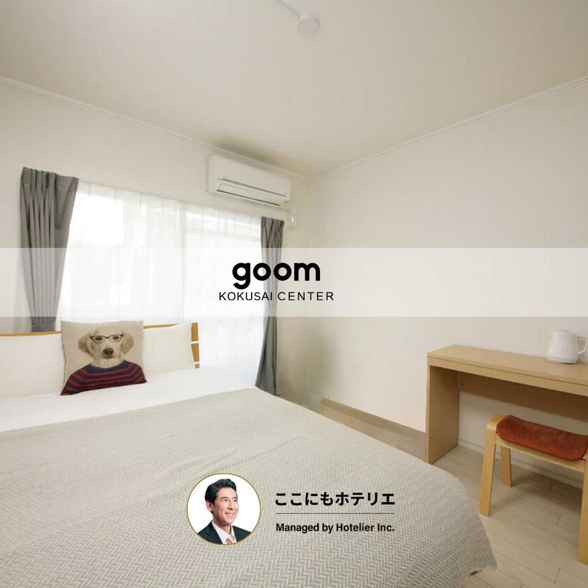 Goom Fukuoka Kokusai Center 10/32