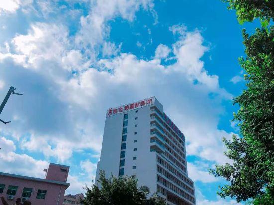 Vienna guoji Hotel 4/23
