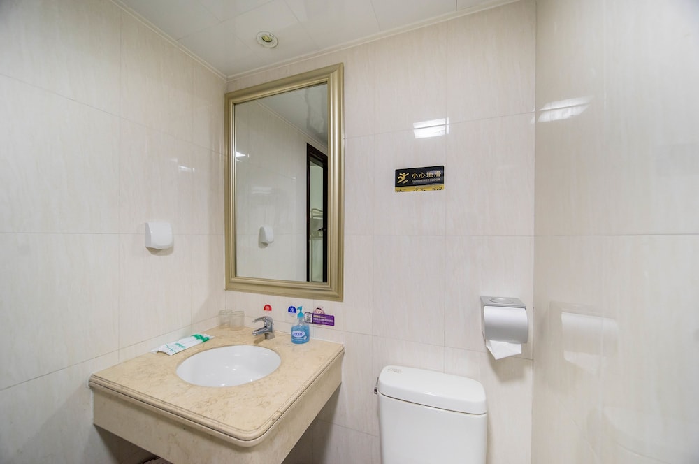 Xingyu Legend Service Apartment 45/49