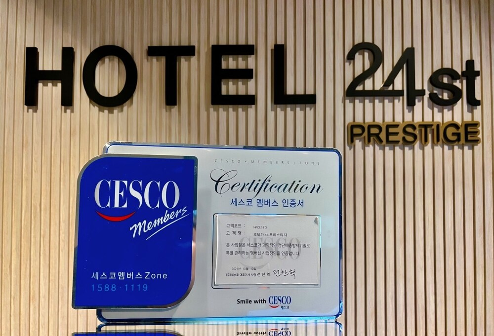 Hotel 24st Urban Brown Seosan Lake Park 26/50