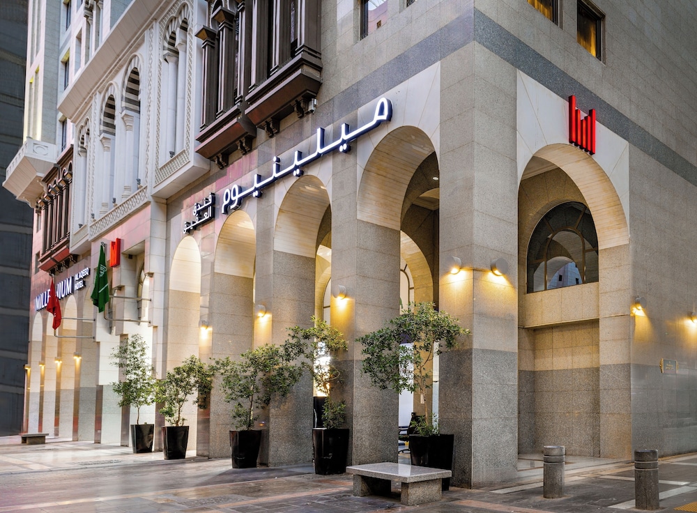 فندق العقيق المدينة(Millennium Al Aqeeq Hotel) 44/49