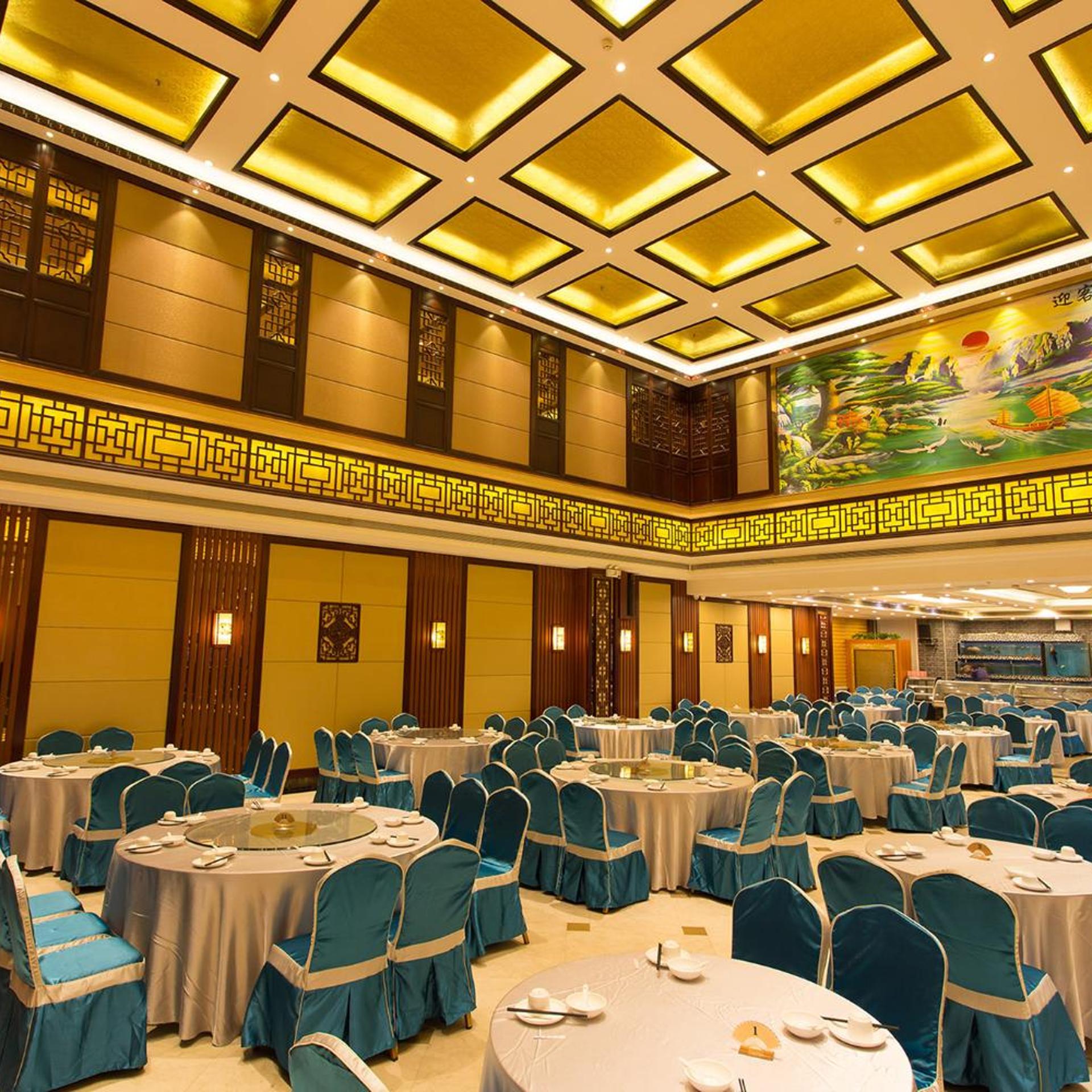 Nan Guo Hotel Guangzhou 44/54