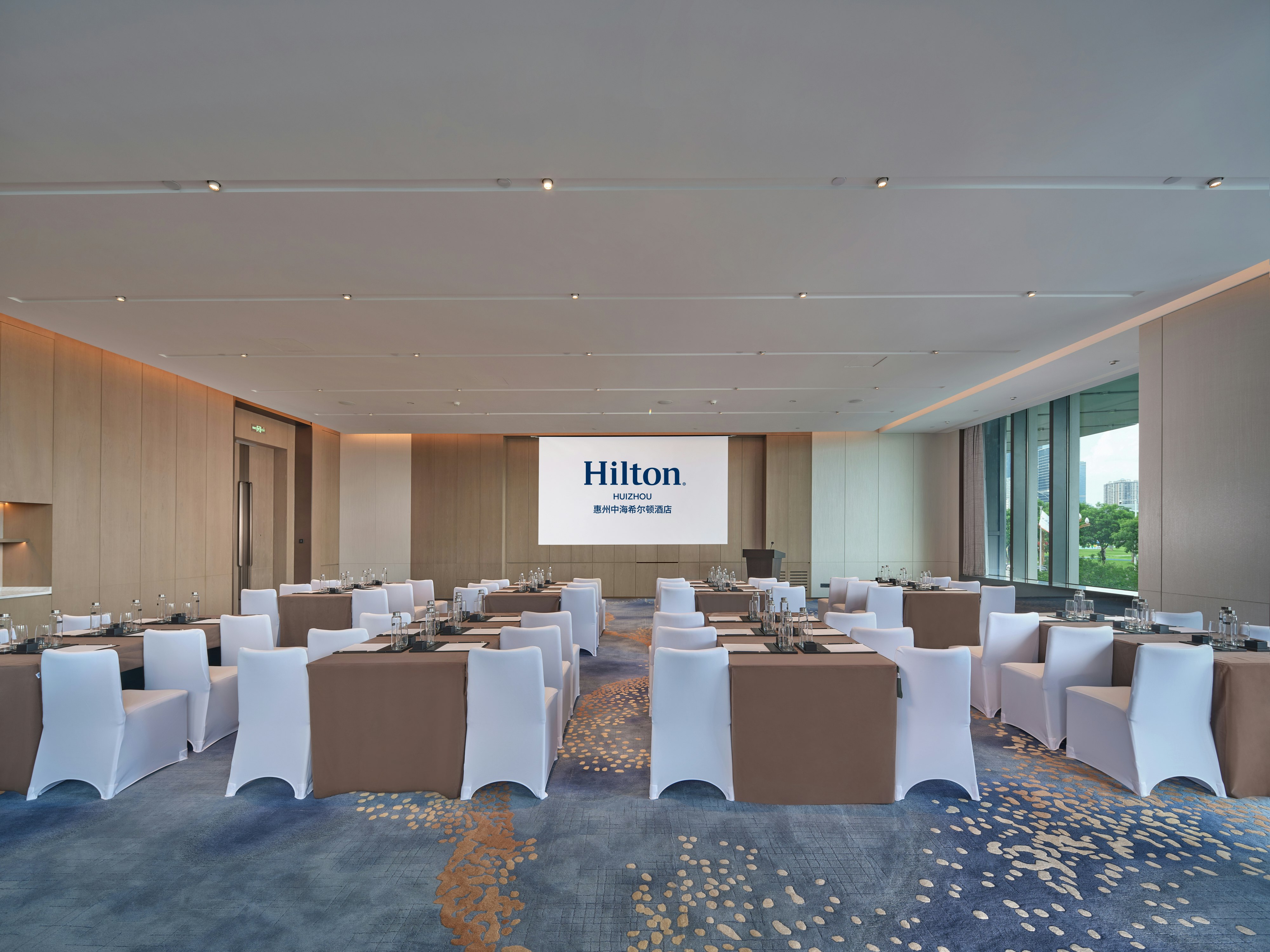 Hilton Huizhou 7/18