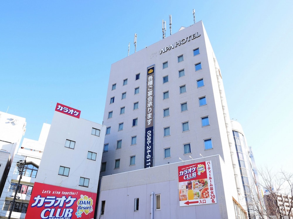 Apa Hotel Owariichinomiya-Ekimae 1/27