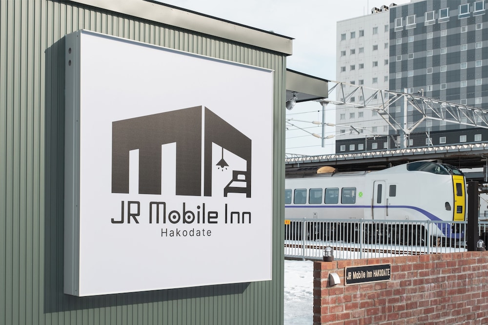 JR INN Hakodate 11/69