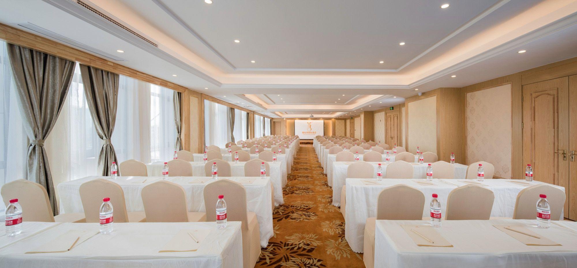Vienna International Hotel (Wenzhou Airport) 27/31