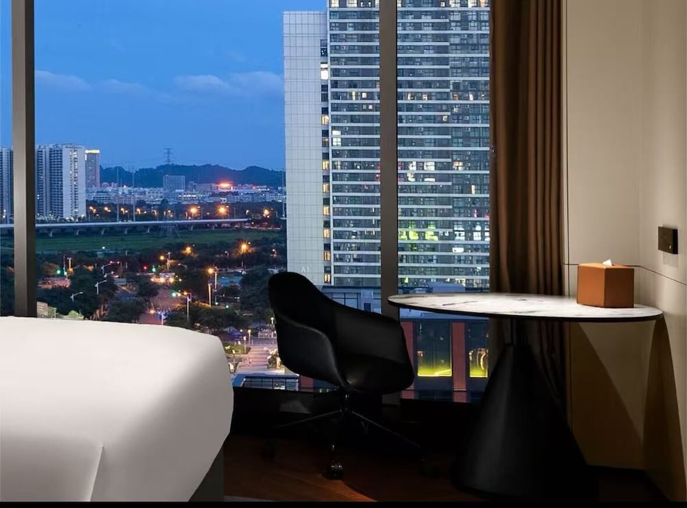 IntercityHotel Guangzhou South Station 35/42