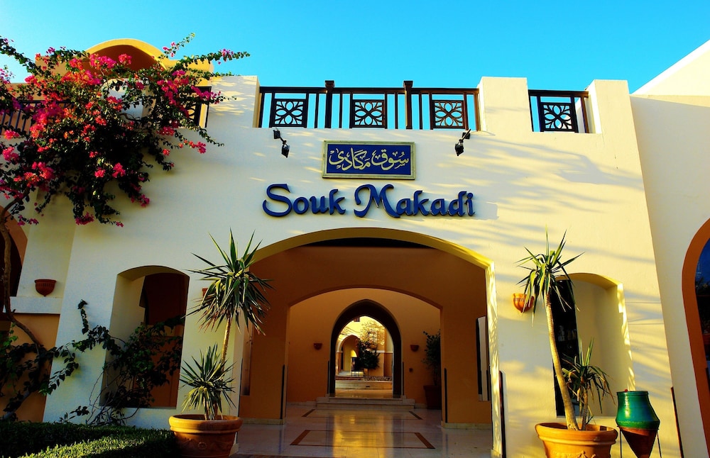 Iberotel Makadi Beach - All Inclusive in MAKADI BAY - RED SEA