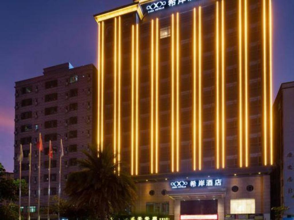 Xana Hotelle (Dongguan Chang 'an Binhaiwan Jian 'an Road Branch) 5/49
