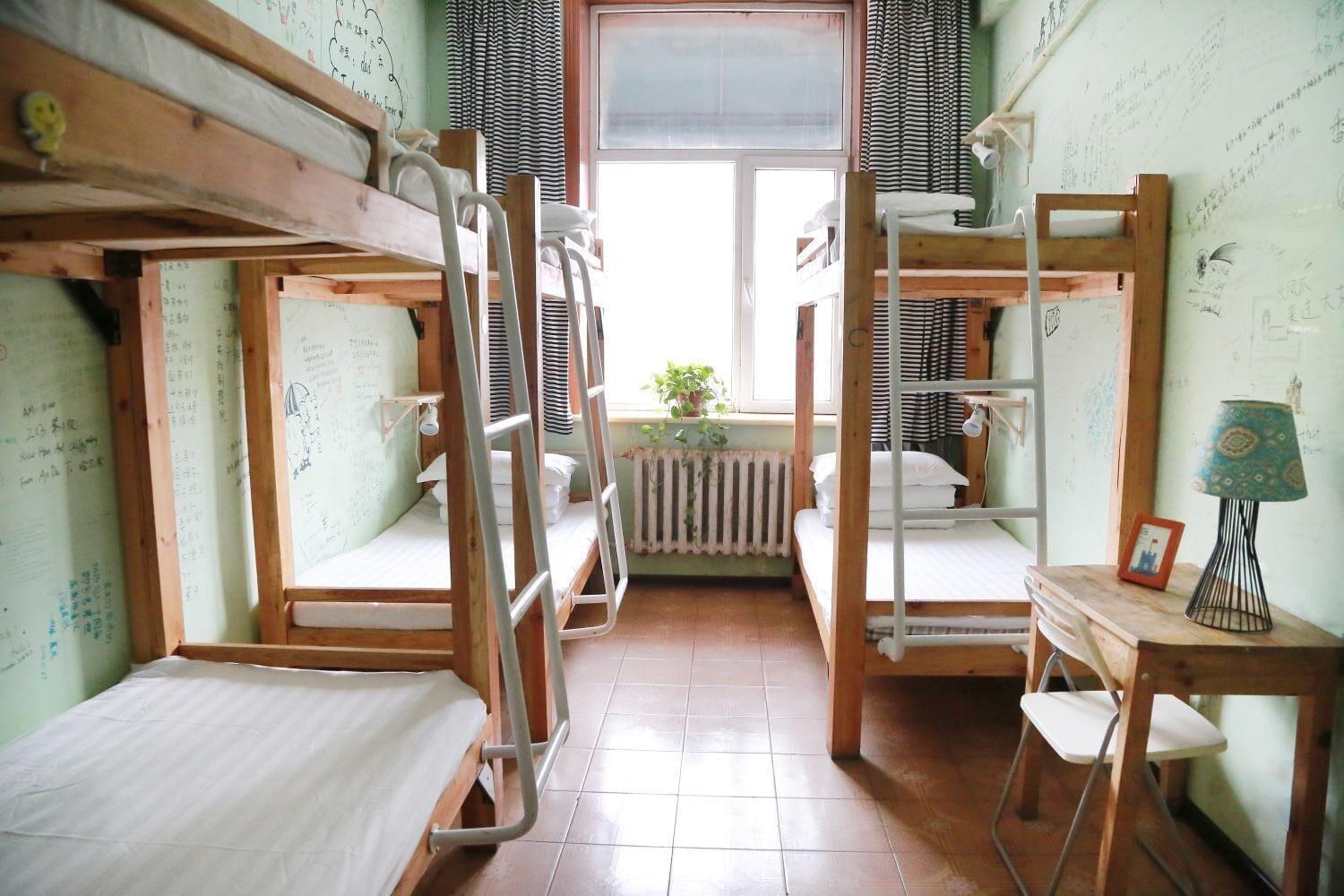 Harbin The North Int'l Youth Hostel 8/19