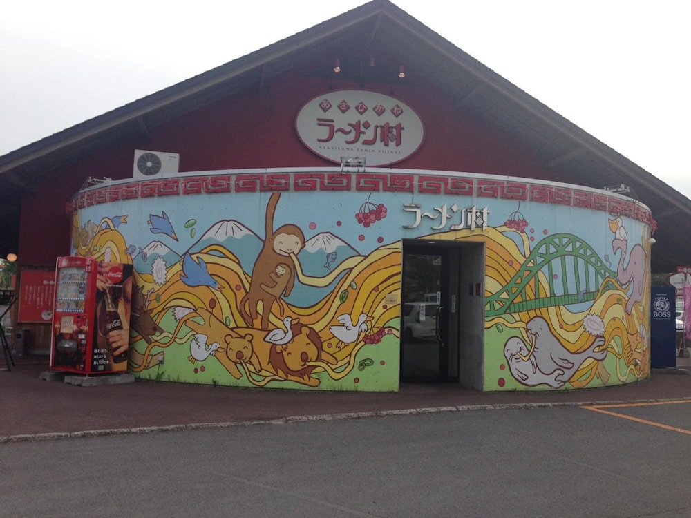 Trend Hotel Asahikawa 34/37