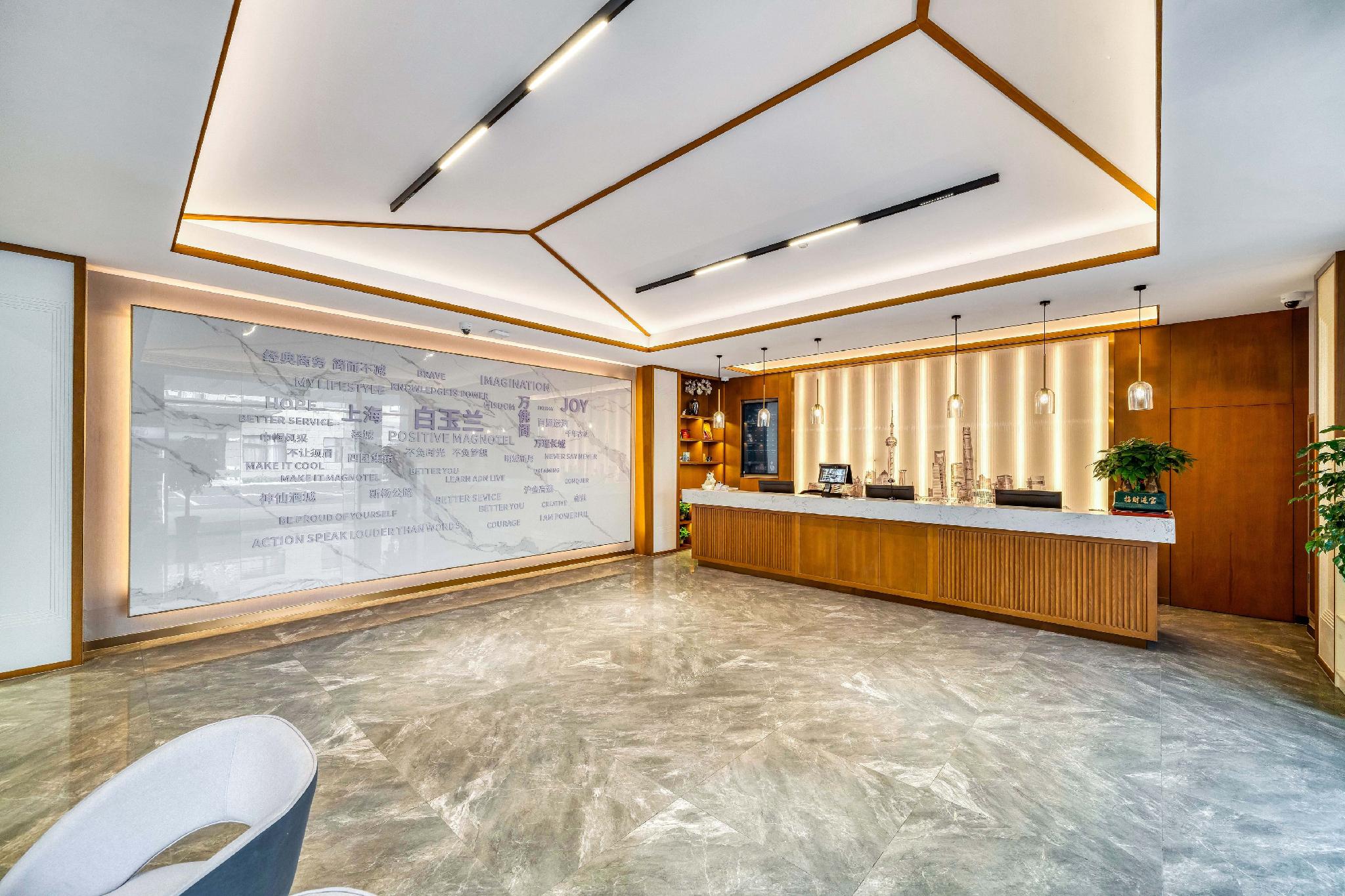 Magnotel Hotel (Shanghai Fengxian Xinsiping Highway) 19/56